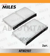 ������ ������ (�������� 2 ��) Mazda 323 VI 98-03 (Filtron K1112-2X MANN CU2033-2) AFW2107 AFW2107 ����