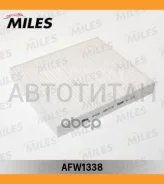 ������ ������ Infiniti EX37/FX37/G37 08- AFW1338 ����