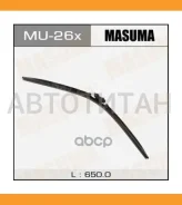 ���������������� �������. (650��) Honda/ Infinity/ Lexus/ Mazda/ Mitsubishi/ Nissan/ Subaru/ Toyota/ Daihatsu MU26X ����