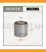 ����������� ����. ���� ���. Toyota Chaser/Cresta/Crown/MarkII 92-01 RU016 ����