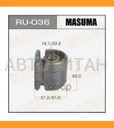 ����������� ���. ������ ����. Nissan Bluebird, Cefiro /U13, A32 RU036 ����