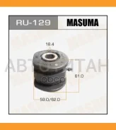����������� ���. ����. ����. ������ ����. Honda Civic 1.4-1.6 95-01/ CR-V 2.0 95-02 RU129 ����