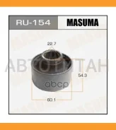����������� ���. ����. ����. ������ ����. R Toyota Picnic 2.0-2.2D 96-01 / Gaia 2.0-2.2D 98-03 / Nadia 2.0 98-03 RU154 ����