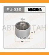����������� ����. ������. ���� Mitsubishi Pajero Pinin 98- RU239 ����