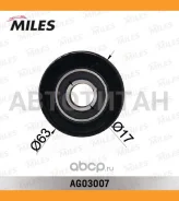 ����� ���������� ��������. ����� OPEL Astra H/Zafira 1.6/1.8 AG03007 ����