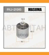 ����������� ������Mazda Demio DW3/DW5 98-02 RU296 ����