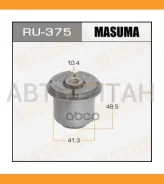 ����������� ���. �������� ������ ���. Toyota Altezza/Brevis/Chaser/Cresta/C�rown/Mark II/Verossa 92-07 RU375 ����