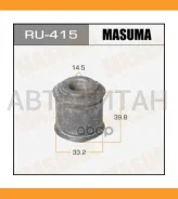 ����������� ����. ������� ����������� ������ �����. Nissan Bluebird/Primera/Sunny/X-Trail 97-07 RU415 ����