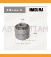 ����������� ����. ����� Nissan Elgrand E51 2.5-3.5 00-10 RU425 ����