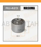 ����������� ����. ����� Nissan Almera N15 1.4-2.2D 95- / Maxima QX 2.0-3.0 95-00/ Primera P11 1.6-2.0 95-01 RU423 ����