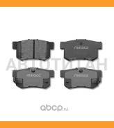������� ��������� ������ �������� �-�� Honda Accord/ CR-V/ Civic Metaco 3010015 3010015 ����