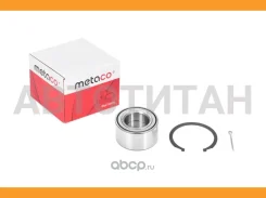 ��������� ������� (�-��) Hyundai /KIA Metaco 5100062 5100062 ����