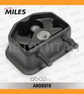 ����� ��������� R Daewoo Lanos/Nexia/Espero, OPEL Corsa/Kadett 1.0-1.6 82-93 ���� AR00019 ����