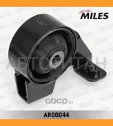 ����� ��������� �������� Daewoo Matiz/Spark AR00044 AR00044 ����