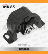 ����� ��������� L Daewoo Lanos/Nexia/Espero ��� AR00202 ����