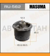����������� Masuma VITZ KSP90 SCP90 NCP91 rear Toyota AQUA 2011-2021/Toyota Belta 2005-2012/Toyota IQ EV 2012-2012/Toyota Ractis 2005-2016 RU562 ����