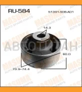 ����������� ���. ������� ������ �����. Honda Accord/Inspire 03- RU584 ����
