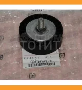 ����� ����� ��� 1341A012 Mitsubishi 1341A012 1341A012 ����
