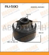 ����������� ���. ������� ������ ���. Toyota Rav4 00-05 RU590 ����