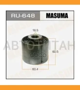 ����������� ����. ����������� ������. Mitsubishi Pajero Sport 09- RU648 ����
