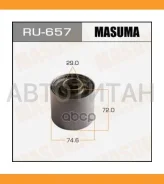 ����������� ���. ����. ����. ������ Mazda 6 1.8-2.5 07- RU657 ����