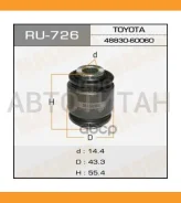 ����������� ����. ����� ��������� Lexus IS200-300 99-05/ GS300-430 97-05/ Toyota Crown 2.0-3.0 99-07/ Mark2 2.0-2.5T 02-07 Masuma RU726 RU726 ����