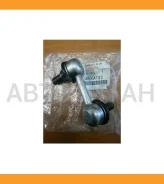 ���� 4056A133 (MR992191/SLB-040L/0423-V97FL/�HS 891 043) Mitsubishi 4056A133 4056A133 ����