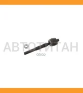 ���� ������� Mitsubishi Pajero IV 3.5 V6 24V/3.2D 07 Mitsubishi 4422A121 4422A121 ����