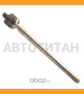 ������� ���� 4422A079 (SRB-050/CRM 26/0422-CU20) Mitsubishi 4422A079 4422A079 ����