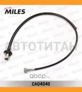 ���� ���������� Daewoo Nexia CA04040 ����