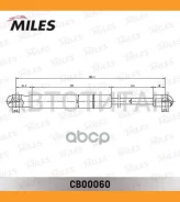 ����������� ������ Renault Duster 10- CB00060 ����