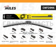 ٸ��� ���������������� 600 �� (24) ������������ (10 ���������) Universal CWF24MA ����
