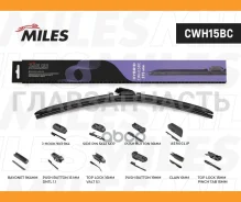 ����� ���������������� 375 �� (15) ��������� (10 ���������) CWH15BC CWH15BC ����