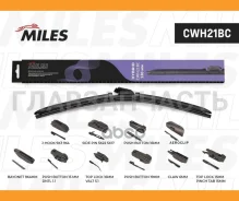 ٸ��� ���������������� 530 �� (21) ��������� (10 ���������) Universal CWH21BC ����