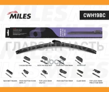 ٸ��� ���������������� 480 �� (19) ��������� (10 ���������) Universal CWH19BC ����