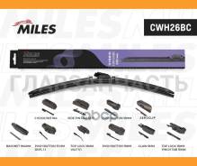 ����� ���������������� 650 �� (26) ��������� (10 ���������) CWH26BC CWH26BC ����