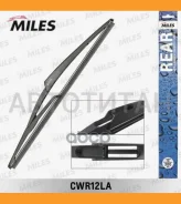 ����� ���������������� ������ 300 �� (12 ������) CWR12LA CWR12LA ����