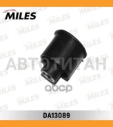 ����. ���� ����. ����� AUDI A3, Skoda Octavia I, VW Golf 4/Bora 96-10 DA13089 ����