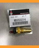 ������ ����������� ����������� �������� Mitsubishi Mitsubishi MD050214 MD050214 ����