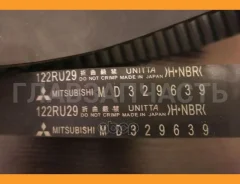 ������ ��� 5481 XS OEM MD329639/MD339051 Mitsubishi MD329639 MD329639 ����