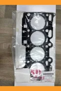��������� ���. ����� MD325217 (JA-31121) Mitsubishi MD325217 MD325217 ����