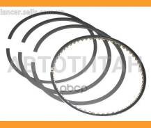 ������ ��������� d76x1.2x1.2x2.5 STD (4) Mitsubishi Lancer 1.6i 4G18 03 Mitsubishi MD361982 MD361982 ����