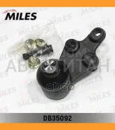����� ������� �������� ������ �����/������ KIA Grand Carnival/Hyundai H1 05- (CTR CB0221) DB35092 DB35092 ����