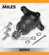 ����� ������� KIA K 2500/K 2700/Bongo ���. ����. ���/���� DB35111 ����