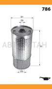 ������ �������� ������� PF10551, PF10551X, P9265, O810, 1457429266, 1457429265, L459, OX78D, OX78, X104, PM3056D, L47056, QOF9618, CH2930, LC101, E196...