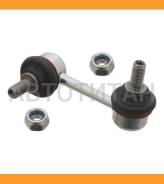 ���� ������������� ������� ������Mitsubishi Outlander, Peugeot 4007 all 07 Mitsubishi MN184194 MN184194 ����