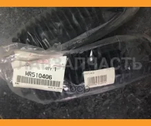 ������� MR510406 (MRKB-CU20) ������� ����� Mitsubishi MR510406 MR510406 ����