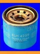 ������ �������� Nissan Avenir SR20DE, SR20DET, WING ROAD QG15DE, �QG18DE, �SR20VE, �QG15DE, �QG18DEN, �Advan/Wagon QG15DE, QG18DE, Expert QG18DE, X-Tr...