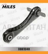 ����� ������ �������� ������� ����� Honda Civic/CR-V 95-02 (TRW JTC705) DB61048 DB61048 ����
