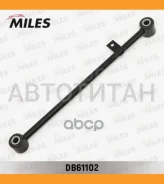 ����� ������ �������� ����� Nissan X-Trail 00-06 DB61102 DB61102 ����